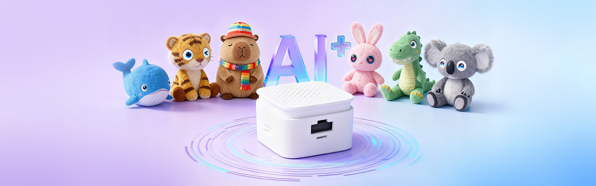 小机身，蕴藏大能量！Animator 让毛绒玩具「活」起来