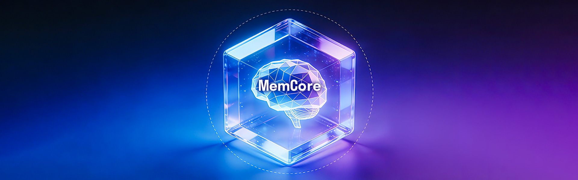 AWE 2026 | 告别AI「金鱼脑」! 移远MemCore记忆引擎 让AI拥有记忆，更懂你心