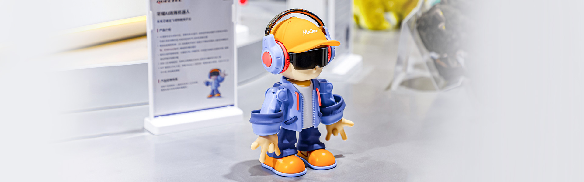 在AWE 2026遇见未来家：看移远如何让家居 “活” 起来