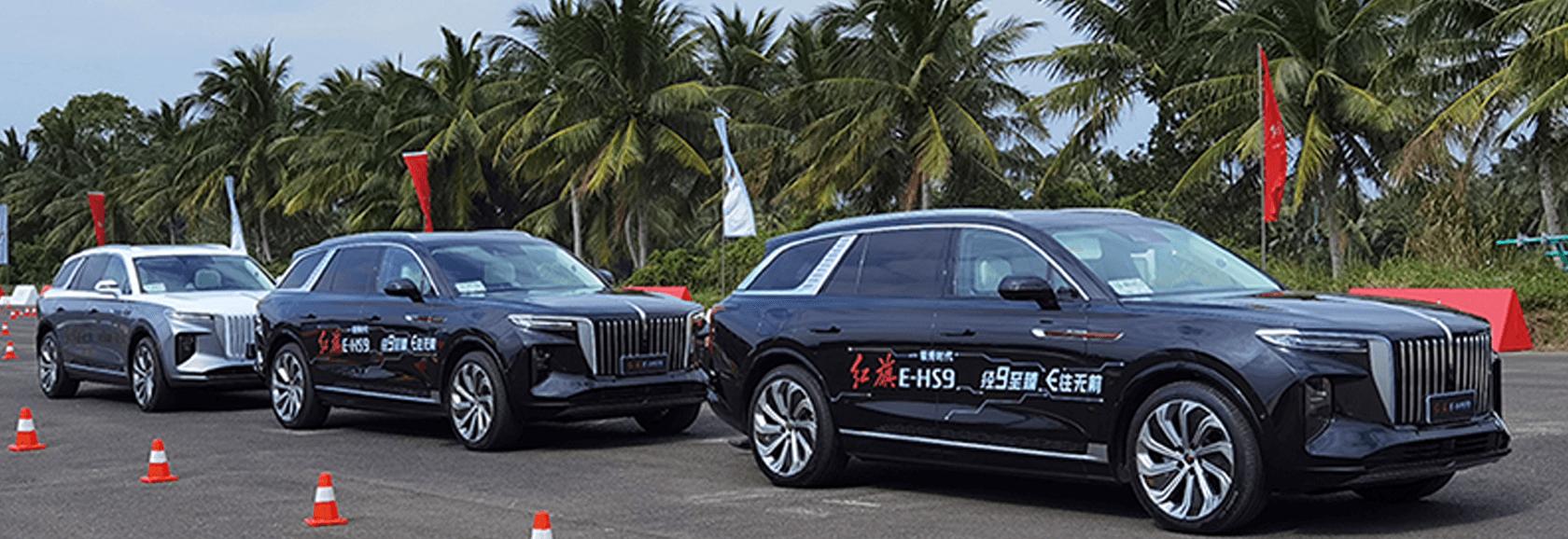 红旗E-HS9搭载移远C-V2X模组，打造旗舰级智能网联驾乘体验